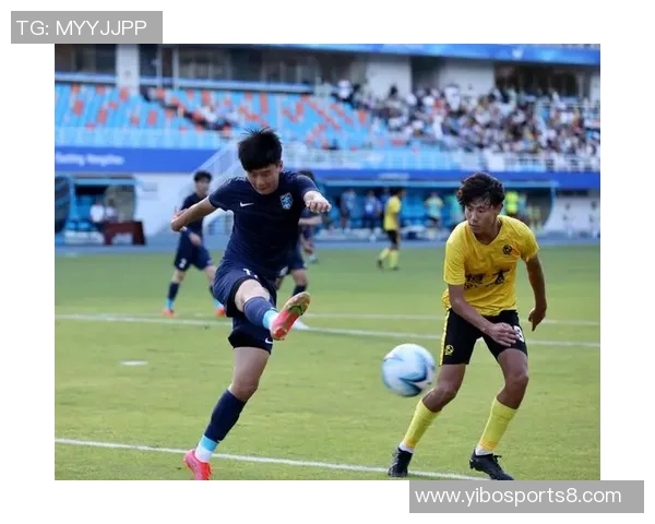 中国足球U19新生力量崛起青春风暴引领未来足球发展新篇章